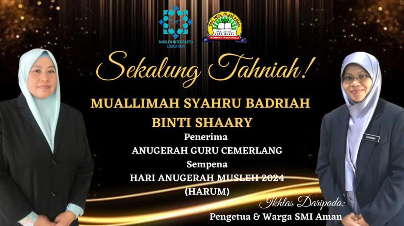 Majlis Anugerah 2